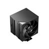 PCCOOLER CPS RZ700D refroidisseur d’air unitour CPU, 7 caloducs