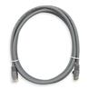Câble de raccordement RJ45 iCAN CAT6 24AWG, 7 pieds, gris