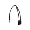 iCAN 28AWG 3.5mm Stereo Audio Splitting Y Cable, 1 Male to 2 Female