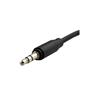 iCAN 28AWG 3.5mm Stereo Audio Splitting Y Cable, 1 Male to 2 Female