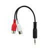 iCAN 28AWG 3.5mm Stereo Male to 2 RCA Female Adapter