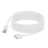 HOCO "X103 magnetic" charging cable Type-C to Magsafe3, 2m (6.6ft), White(Open Box)
