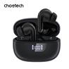 Casque Choetech HE008-BK, antibruit