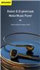 AWEI PC-7 Black Wired Earphones