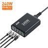 iCAN 240W 4-Port GaN PD Gaming Charger