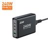 iCAN 240W 4-Port GaN PD Gaming Charger
