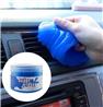 iCAN KCL-3021 160 g Super Cleaning Gel