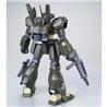 P-BANDAI HG 1/144 CONROY'S JEGAN [ECOAS TYPE]