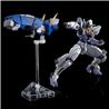 P-BANDAI HG 1/144 GUNDAM LFRITH JIU WITCH FROM MERCURY