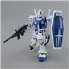 P-BANDAI MG 1/100 RX-78-2 GUNDAM Ver.3.0 [THE GUNDAM BASE COLOR]