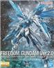 P-BANDAI MG 1/100 FREEDOM GUNDAM Ver.2.0 CLEAR BLUE