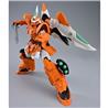 P-BANDAI MG 1/100 ZGMF-1017 MOBILE GINN (MIGUEL AYMAN CUSTOM)