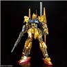 P-BANDAI MG 1/100 GBASE HYAKU-SHIKI Ver.2.0 [MECHANICAL CORE PLATING]