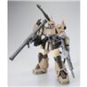P-BANDAI MG 1/100 ZAKU CANNON [GUNDAM UNICORN Ver.]