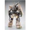 P-BANDAI MG 1/100 ZAKU CANNON [GUNDAM UNICORN Ver.]