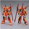 P-BANDAI FULL MECHANICS 1/100 SWORD CALAMITY GUNDAM