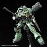 P-BANDAI HG 1/144 GEARA ZULU (CUARON USE)