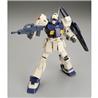 P-BANDAI MG 1/100 MSA-003 NEMO [UNICORN DESERT COLOR VER.]