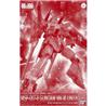 P-BANDAI RE/100 GUNDAM MK III Unit 8