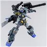 P-BANDAI MG 1/100 RX-78TB-4PF GUNDAM STORMBRINGER P.F.
