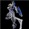 P-BANDAI HG 1/144 GUNDAM LFRITH JIU WITCH FROM MERCURY