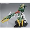 P-BANDAI MG 1/100 ALTRON GUNDAM EW