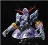 P-BANDAI RG 1/144 THE GUNDAM BASE LIMITED ZEONG [CLEAR COLOR]