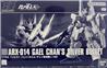 P-BANDAI HG 1/144 ARX-014 GAEL CHAN'S SILVER BULLET