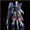 P-BANDAI RG 1/144 THE GUNDAM BASE ZGMF-X10A FREEDOM GUNDAM Ver.GCP