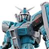P-BANDAI RG 1/144 RX-78-2 GUNDAM Ver.2.0 [HATSUNE MIKU Ver.]
