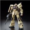 P-BANDAI RG 1/144 MS-06F ZAKU MINELAYER