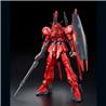 P-BANDAI RE/100 GUNDAM MK III Unit 8