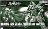 P-BANDAI HG 1/144 GEARA ZULU (GILBOA SANT USE)