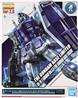 P-BANDAI MG 1/100 RX-78-2 GUNDAM Ver.3.0 [THE GUNDAM BASE COLOR]