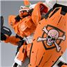 P-BANDAI MG 1/100 ZGMF-1017 MOBILE GINN (MIGUEL AYMAN CUSTOM)