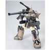P-BANDAI MG 1/100 ZAKU CANNON [GUNDAM UNICORN Ver.]