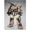 P-BANDAI MG 1/100 ZAKU CANNON [GUNDAM UNICORN Ver.]