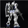 P-BANDAI RG 1/144 GUNDAM BASE LIMITED RX-78-2 GUNDAM Ver.2.0