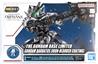 P-BANDAI MGSD GUNDAM BASE LIMITED BARBATOS [IRON-BLOODED COATING]