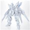 P-BANDAI MGEX 1/100 STRIKE FREEDOM GUNDAM [TWILIGHT COATING]