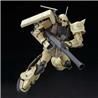 P-BANDAI RG 1/144 MS-06F ZAKU MINELAYER