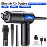 iCAN TAD054 Portable 2 in 1 Vacuum Cleaner and Air Duster.(Open Box)
