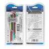 King'sdun KS-202010 9 Pieces S2 Medium-length T-shaped Wrench Set.