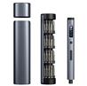 UF-TOOLS UF-882069 62-in-1 Electric Screwdriver Set.