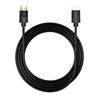 Câble HDMI 2.0 iCAN, 4K à 60 Hz, mâle vers mâle, plaqué or, 1,8 m, noir