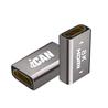 Adaptateur HDMI iCAN, 8K à 60 Hz, femelle vers femelle