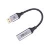 iCAN DisplayPort to HDMI Adapter, Male to Female, 8K@60Hz