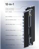 Baseus BS-OH199 12-in-1 USB-C Triple Display MST Docking Station