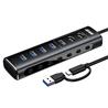 iCAN Hub alimenté USB 3.2 à 7 ports 10 Gbit/s avec adaptateur 12 V 2 A