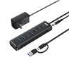 iCAN Hub alimenté USB 3.2 à 7 ports 10 Gbit/s avec adaptateur 12 V 2 A